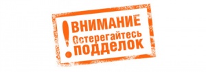 Случаи фальсификации продукции Colourlock