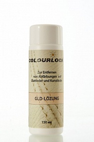 Colourlock GLD растворитель 150 мл.