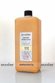 Сolourlock Краска для кожи, охра 1 л