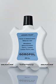 Leder Fein Goropol 250 мл
